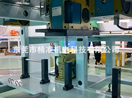 電容測(cè)試機(jī)